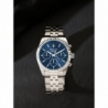 Zegarek męski Maserati COMPETIZIONE R8853100051