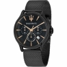 EPOCA R8873618013